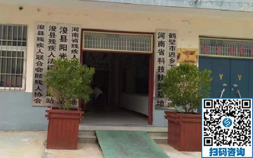 用心分享，攜手助殘-----記手工之家郝總受邀到炳良科技分享培訓(xùn)(圖4)