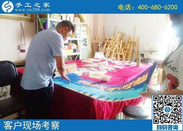 找正規(guī)手工活加工看這里！下雨天也有人來(lái)手工之家(圖2)