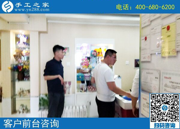 手工之家可靠嗎？來公司總部實地考察看看就知道了(圖1)