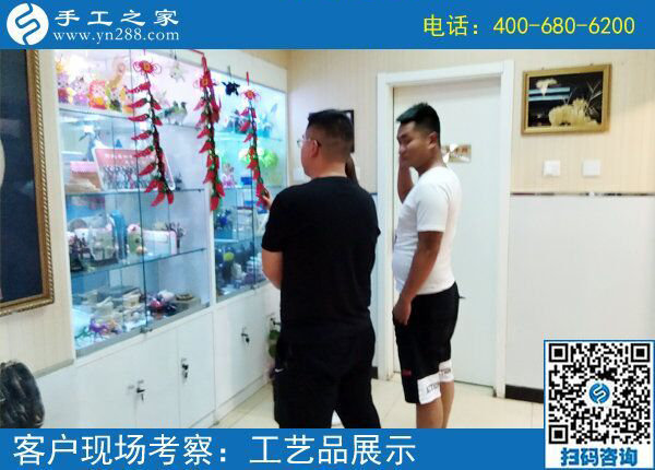 手工之家可靠嗎？來公司總部實地考察看看就知道了(圖2)