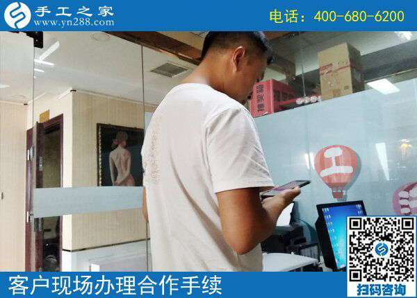 手工活外發(fā)加工網(wǎng)，我選擇手工之家！越來越多人的選擇(圖1)