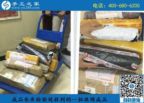 8月27日，做這個(gè)外放手工活的加工費(fèi)，是這樣結(jié)算嗎？ 手工之家日常工作剪影