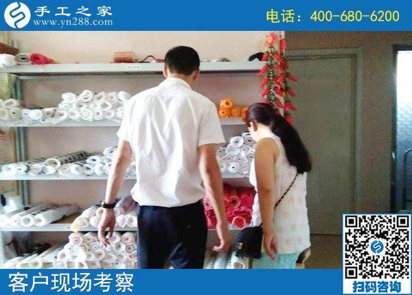 尋找手工活加工項目，多處打聽都說手工之家信譽好(圖1)