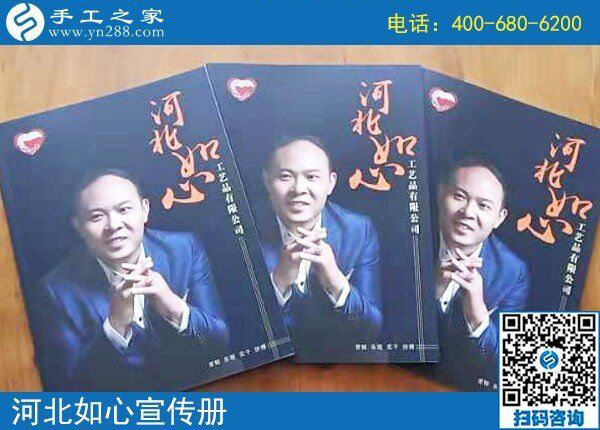 殘疾人在家做的手工活，實現(xiàn)了居家賺錢就業(yè)的夢想(圖1)