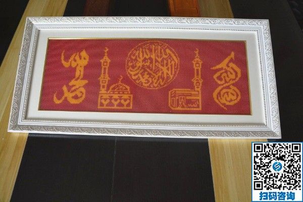 靠譜的手工活代理，還是手工之家！客戶講述受騙經(jīng)歷(圖1)