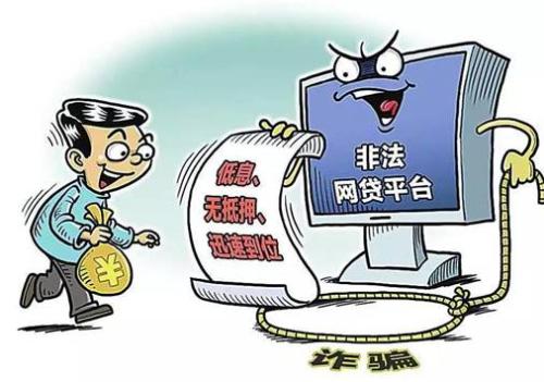 防騙在行動(dòng)，手工之家提醒這些騙局要認(rèn)清，千萬(wàn)別上當(dāng)(圖2)