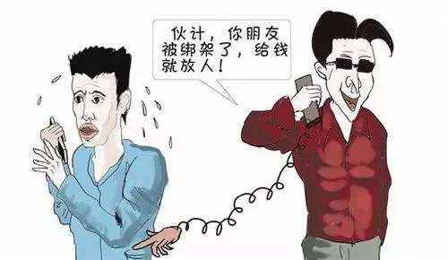 防騙在行動(dòng)，手工之家提醒這些騙局要認(rèn)清，千萬(wàn)別上當(dāng)(圖5)