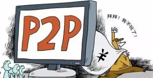 金融騙局已向農(nóng)村蔓延，手工之家提醒廣大農(nóng)民朋友注意防范！(圖2)