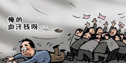 金融騙局已向農(nóng)村蔓延，手工之家提醒廣大農(nóng)民朋友注意防范！(圖1)