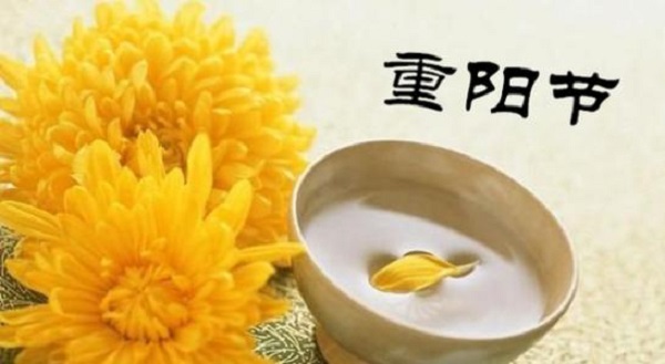 重陽節(jié)看 “不一樣的老年生活”-------手工之家祝天下父母身體安康、天天開心！(圖2)