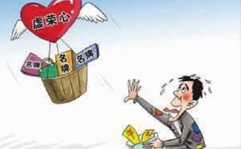 防騙在行動(dòng)，手工之家告訴大家?guī)渍?，讓大家遠(yuǎn)離各種騙局(圖2)