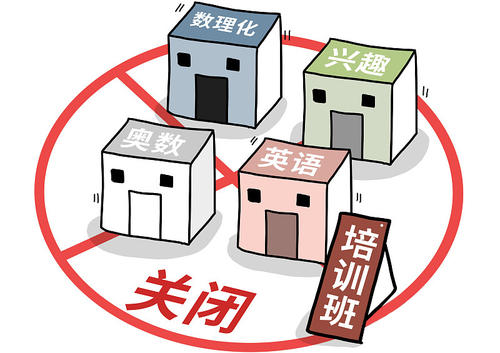 防騙在行動，手工之家提醒大家注意這五類理財騙局 ，守好自己的錢袋子(圖4)