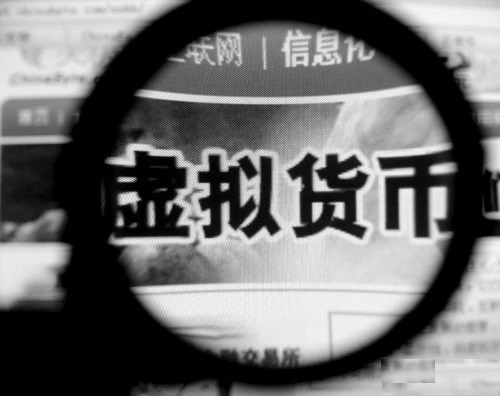 防騙在行動，手工之家提醒大家注意這五類理財騙局 ，守好自己的錢袋子(圖5)