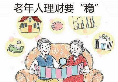 防騙在行動，手工之家提醒大家注意這五類理財騙局 ，守好自己的錢袋子(圖3)