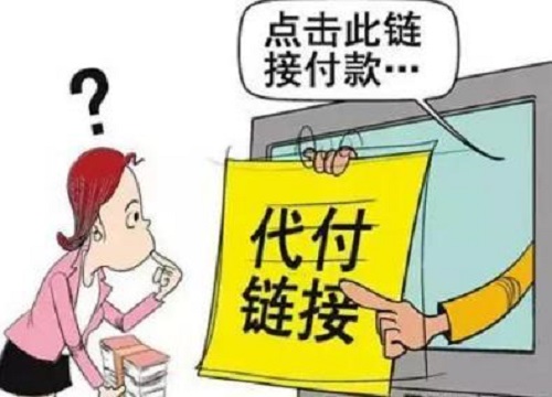防騙在行動(dòng)，手工之家再次提醒，“雙十一”防騙要重視