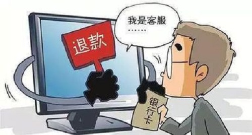 防騙在行動(dòng)，手工之家再次提醒，“雙十一”防騙要重視