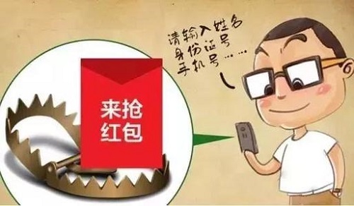 防騙在行動(dòng)，手工之家再次提醒，“雙十一”防騙要重視