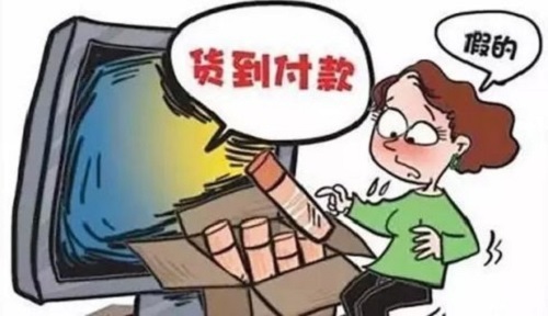 防騙在行動(dòng)，手工之家再次提醒，“雙十一”防騙要重視