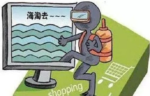 防騙在行動(dòng)，手工之家再次提醒，“雙十一”防騙要重視