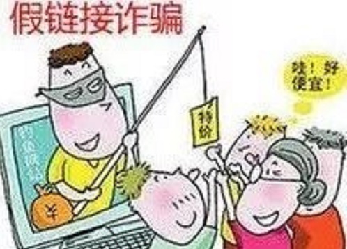 防騙在行動(dòng)，手工之家再次提醒，“雙十一”防騙要重視