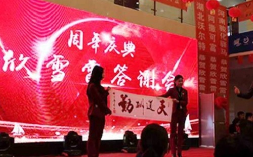 入選非遺的勵(lì)志珠珠繡這么火，這個(gè)珠繡手工是怎么回事？