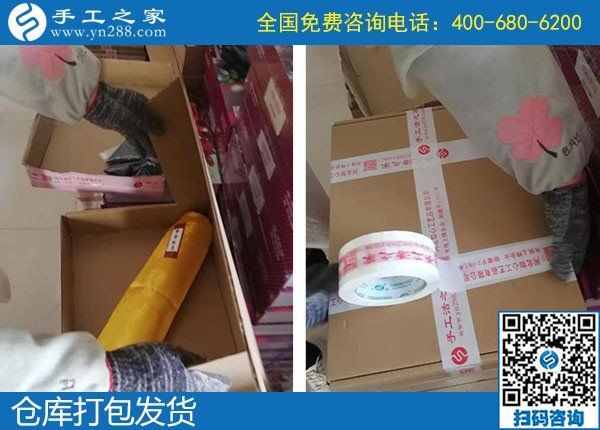 我是一名寶媽?zhuān)胝覀€(gè)可以在家做的手工活哪里有？(圖1)