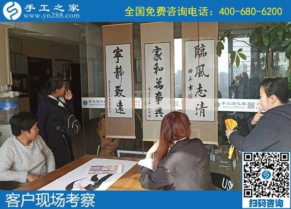 代理手工活加工項(xiàng)目哪家好？選擇手工之家有保障(圖1)