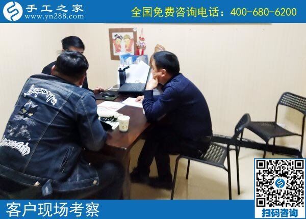 附近有外發(fā)加工手工活的嗎？本地人選擇手工之家(圖1)