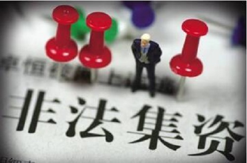 防騙在行動(dòng)，手工之家提醒大家警惕這4種金融騙局，一定要看看(圖1)