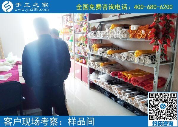 找手工活做代理，我們這里有很多人都想做手工活(圖1)
