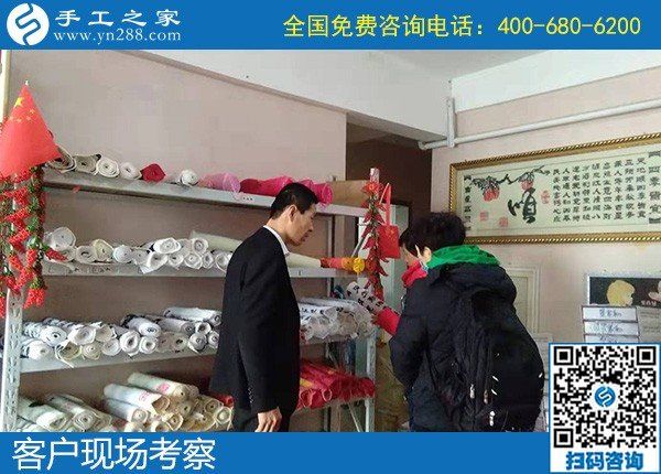 在家做的手工活上哪里找？正規(guī)平臺(tái)就在手工之家(圖1)