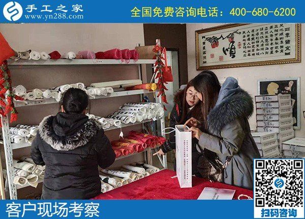在家加工手工活，成為越來越多家庭婦女新選擇(圖2)