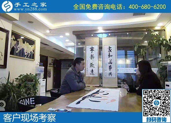 手工活外發(fā)是真的嗎？來手工之家實地考察看看就知道(圖2)