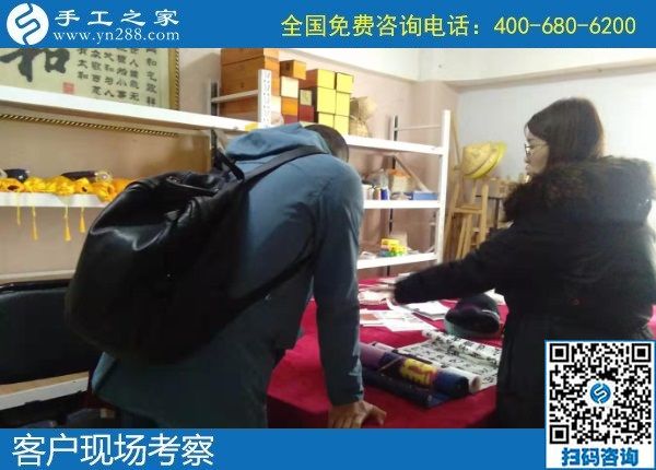外加工手工活，來手工之家考察合作的人越來越多(圖1)