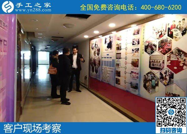 邯鄲手工活兼職，當選手工之家，正規(guī)平臺等您來！(圖1)
