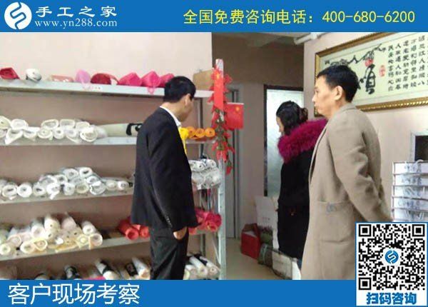 在這里，不光有可以拿回家做的手工活，還有愛！(圖1)