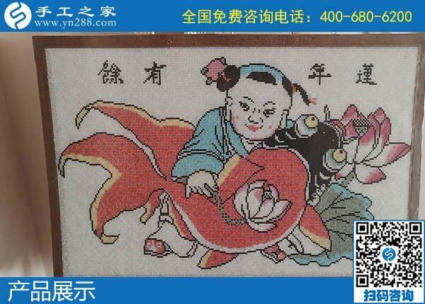 在家串珠手工活，就屬手工之家的勵(lì)志珠繡比較好！(圖1)