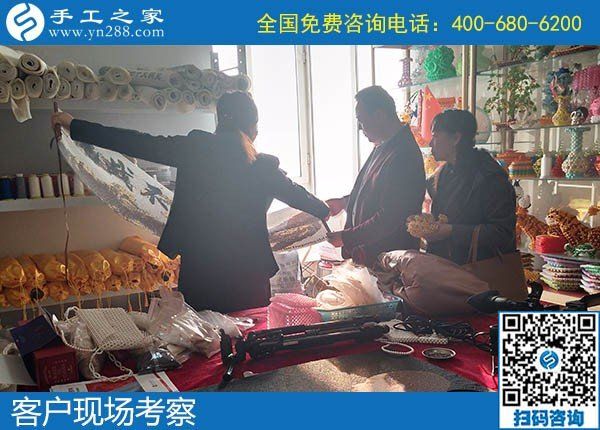 雨雪天氣，來手工之家考察合作的人依舊很多(圖2)