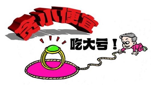 防騙在行動(dòng)，網(wǎng)絡(luò)詐騙防范措施有哪些？手工之家提醒要注意這些！