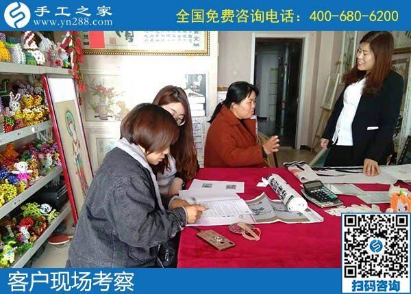 下崗失業(yè)不用愁，這里有手工活可以拿回家做！(圖1)
