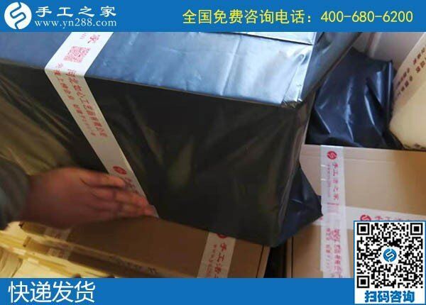 手工活賺錢不是夢！看手工之家每周結算加工費就知道(圖1)