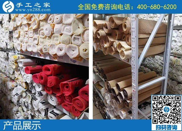 附近手工活外發(fā)加工項(xiàng)目，客戶選擇手工之家(圖1)