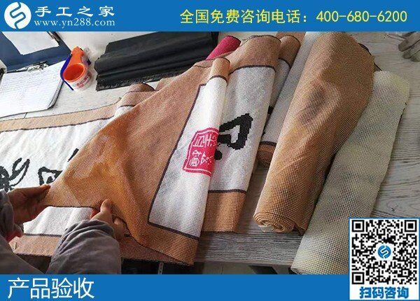 在外擺攤不如在家做手工活，天冷不用外出受凍(圖1)