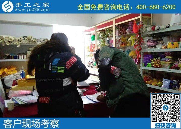 手工活代理加工項(xiàng)目，我選擇手工之家正規(guī)好平臺(tái)(圖1)