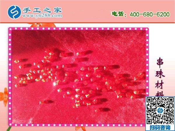 幸福的生活“串”出來！劉大姐在家做手工活勵志珠繡(圖1)