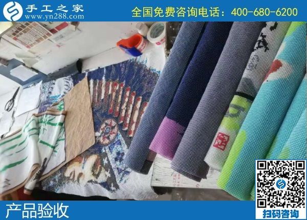 又收到一批合格產(chǎn)品，手工之家的加工戶越做越好了！(圖1)