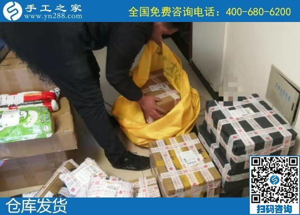終身會(huì)員制，做手工之家的手工活就是這么有保障！(圖1)