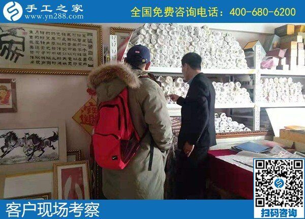 手工活加盟項目做代理，就選手工之家勵志珠(圖1)
