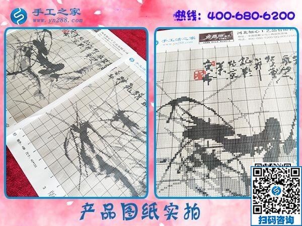 第一次做手工之家的勵志珠繡，如果不合格怎么辦？(圖1)