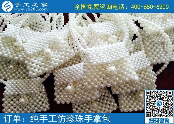 適合大學(xué)生做的兼職，放假了想找份兼職工作做(圖1)